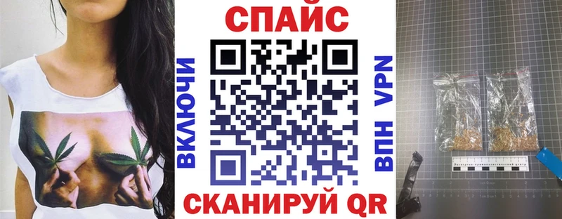 сколько стоит  мега зеркало  БУТИРАТ вода  Похвистнево 