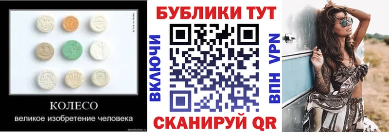 OMG ссылки  Похвистнево  Ecstasy 300 mg  как найти наркотики 