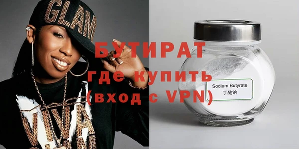 гашишное масло Аркадак