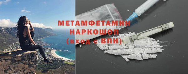 гашишное масло Аркадак