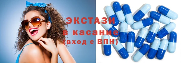 гашишное масло Аркадак