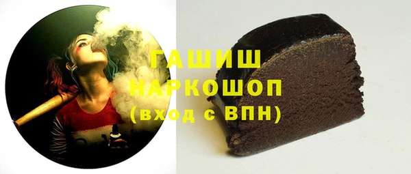 мефедрон VHQ Нягань