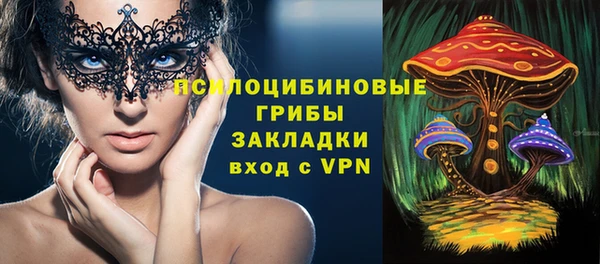 гашишное масло Аркадак