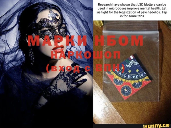 MDMA Premium VHQ Армянск