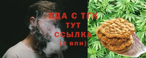марки nbome Алзамай