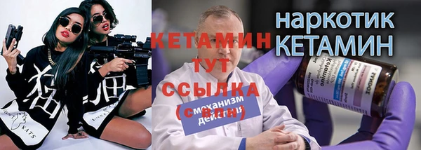 гашишное масло Аркадак